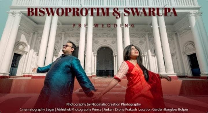 Biswoprotim & Swarupa Prewedding